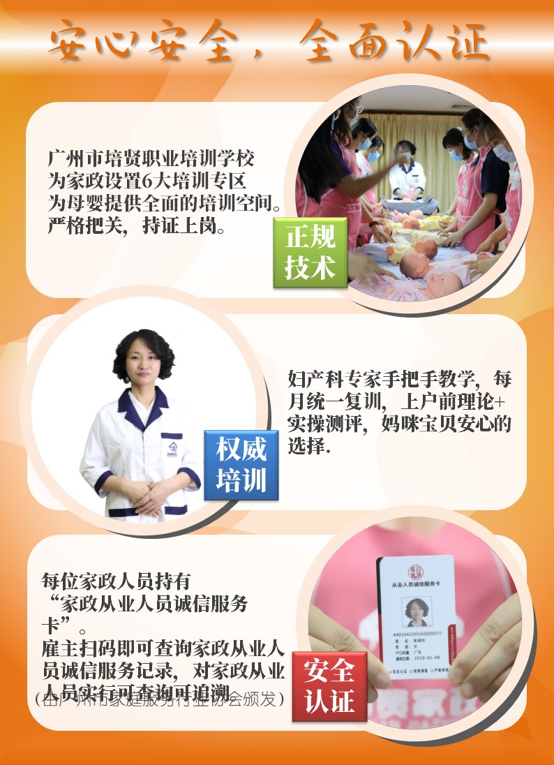 &#26143;&#31354;&#97;&#112;&#112;&#30331;&#24405;&#20837;&#21475;&#45;&#26143;&#31354;&#40;&#20013;&#22269;&#41;